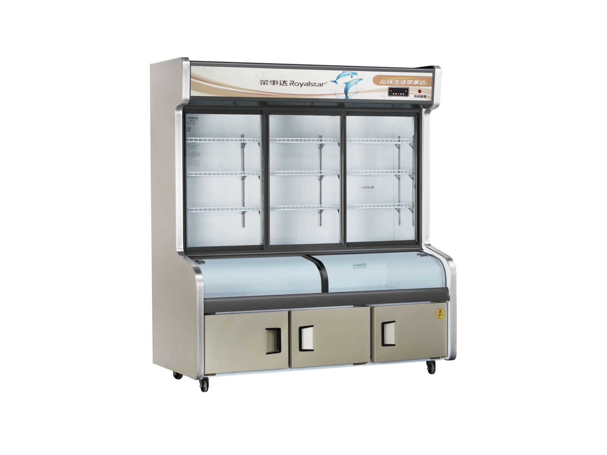 Good refrigerator,freezer,chiller,cold storage in Myanmar Snow