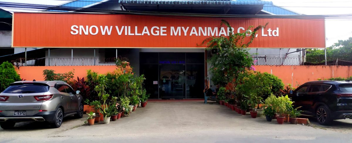 cold storage in myanmar